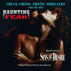  Chuck Cirino's Erotic Thrillers - Vol. 1