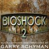  BioShock 2