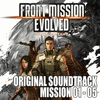 Front Mission Evolved Mission 01-05