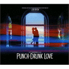  Punch-Drunk Love