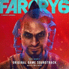  Far Cry 6 - Vaas: Insanity