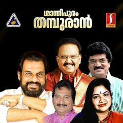 Shanthipuram Thampuran Bande Originale (Berny-Ignatius ) - Pochettes de CD