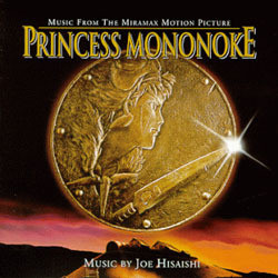 Princess Mononoke Bande Originale (Joe Hisaishi) - Pochettes de CD