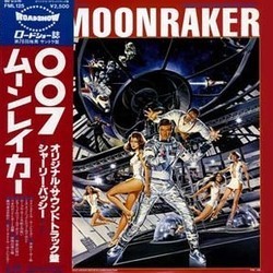 Moonraker Bande Originale (John Barry) - Pochettes de CD