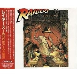 Raiders of the Lost Ark Bande Originale (John Williams) - Pochettes de CD