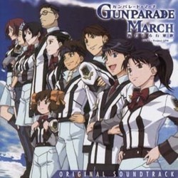 Gunparade March: Spirit of Samurai Bande Originale (Kenji Kawai, Masafumi Mitsuma) - Pochettes de CD
