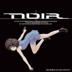 Noir 2 Bande Originale (Yuki Kajiura) - Pochettes de CD
