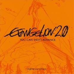 Evangelion: 2.0 You Can Not Advance Bande Originale (Shir Sagisu) - Pochettes de CD