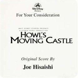 Howl's Moving Castle Bande Originale (Joe Hisaishi) - Pochettes de CD