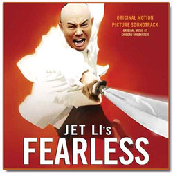 Fearless Bande Originale (Shigeru Umebayashi) - Pochettes de CD
