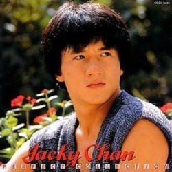 Jackie Chan: Perfect Collection Bande Originale (Tachio Akano, Various Artists, Lalo Schifrin, Ray Stevens, Ryudo Uzaki) - Pochettes de CD