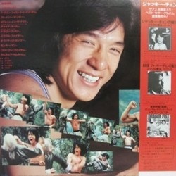 Songs for Jacky Chan - The Miracle Fist Bande Originale (Various Artists) - CD Arrire