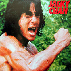 Songs for Jacky Chan - The Miracle Fist Bande Originale (Various Artists) - cd-inlay