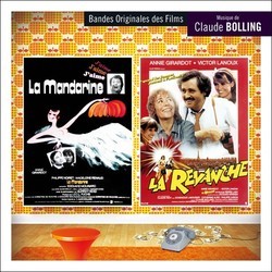 La Mandarine / La Revanche Bande Originale (Claude Bolling) - Pochettes de CD