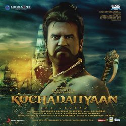 Kochadaiiyaan Bande Originale (A.R. Rahman) - Pochettes de CD