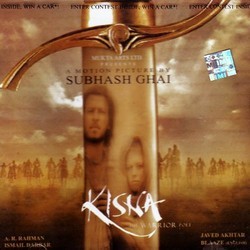 Kisna: The Warrior Poet Bande Originale (Ismail Darbar, A.R. Rahman) - Pochettes de CD