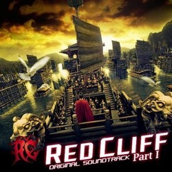 Red Cliff Bande Originale (Tar Iwashiro) - Pochettes de CD