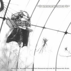 Krageneidechse Bande Originale (Takahiro Kido) - Pochettes de CD