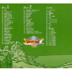Dragon Quest VIII Bande Originale (Koichi Sugiyama) - CD Arrire