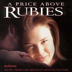 A Price Above Rubies Bande Originale (Lesley Barber) - Pochettes de CD