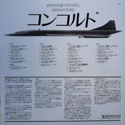 Concorde Affaire '79 Bande Originale (Stelvio Cipriani) - CD Arrire