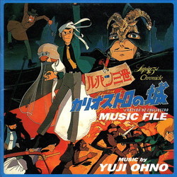 Lupin The 3rd - The Castle Of Cagliostro Bande Originale (Yuji Ohno) - Pochettes de CD