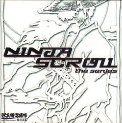 Ninja Scroll Bande Originale (Kitaro , Peter McEvilley) - Pochettes de CD