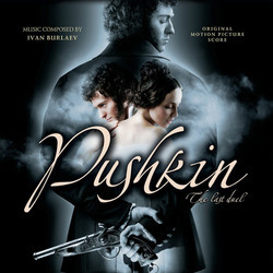 Pushkin: The Last Duel Bande Originale (Ivan Burlaev) - Pochettes de CD