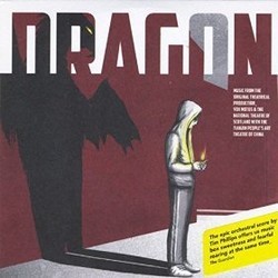 Dragon Bande Originale (Tim Phillips) - Pochettes de CD