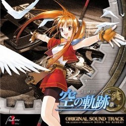Original Soundtrack the Legend of Heroes VI : Sora No Kiseki Bande Originale (Falcom Sound Team jdk) - Pochettes de CD