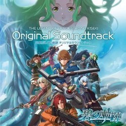 The Legend of Heroes : Ao No Kiseki Original Soundtrack Bande Originale (Falcom Sound Team jdk) - Pochettes de CD