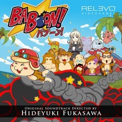 Baboon! Bande Originale (Hideyuki Fukasawa, Taichi Toyoda) - Pochettes de CD