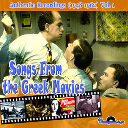 Songs from the Greek Movies: 1948 - 1962, Vol.1 Bande Originale (Various Artists, Various Artists) - Pochettes de CD