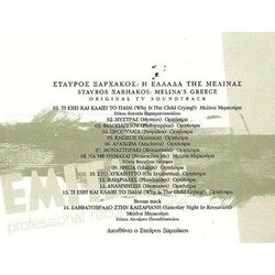 Melina Mercouri - Melina's Greece Bande Originale (Melina Mercouri, Stavros Xarhakos) - CD Arrire