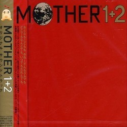 Mother 1 + 2 Bande Originale (Keiichi Suzuki, Hirokazu Tanaka) - Pochettes de CD