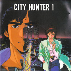 City Hunter 1 Bande Originale (Various Artists, Ryouichi Kuniyoshi) - Pochettes de CD