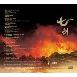 Seven Swords Bande Originale (Kenji Kawai) - CD Arrire