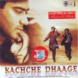 Kachche Dhaage Bande Originale (Nusrat Fateh Ali Khan, Anand Bakshi) - Pochettes de CD