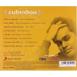 Zubeidaa: The Story of a Princess Bande Originale (Javed Akthar, A.R. Rahman) - CD Arrire