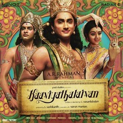 Kaaviyathalaivan Bande Originale (A.R. Rahman) - Pochettes de CD