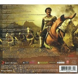 Kochadaiyaan: The Legend Bande Originale (A.R. Rahman) - CD Arrire