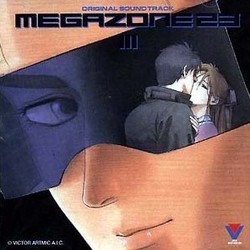 Megazone 23 III Bande Originale (Tsuyoshi Kon, Chikako Tsuchiya, Keishi Urata) - Pochettes de CD