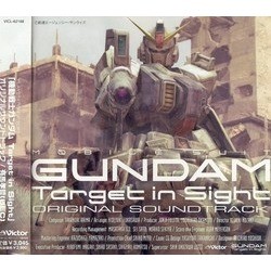 Mobile Suit Gundam: Target in Sight Bande Originale (Takanori Arima) - Pochettes de CD