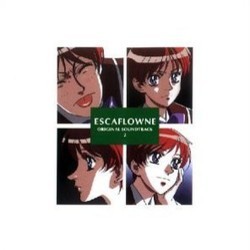 Escaflowne 2 Bande Originale (Various Artists, Yko Kanno, Hajime Mizoguchi) - Pochettes de CD