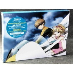 Tsubasa Chronicle: Future Soundscape III Bande Originale (Various Artists, Yuki Kajiura) - Pochettes de CD