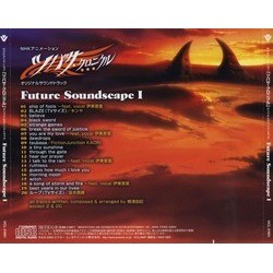 Tsubasa Chronicle: Future Soundscape I Bande Originale (Various Artists, Yuki Kajiura) - CD Arrire