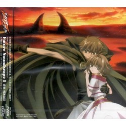 Tsubasa Chronicle: Future Soundscape I Bande Originale (Various Artists, Yuki Kajiura) - Pochettes de CD