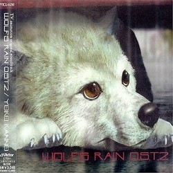 Wolf's Rain 2 Bande Originale (Various Artists, Yko Kanno) - Pochettes de CD