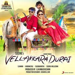 Vellakkara Durai Bande Originale (D. Imman) - Pochettes de CD