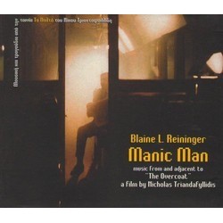 Manic Man Bande Originale (Blaine L Reininger, Blaine L Reininger) - Pochettes de CD